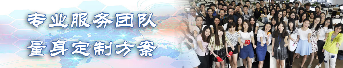 湖北OA办公管理软件